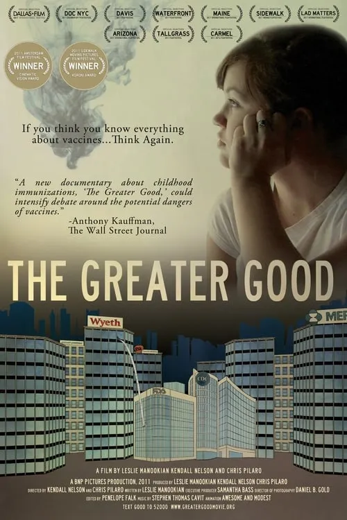 The Greater Good (movie)