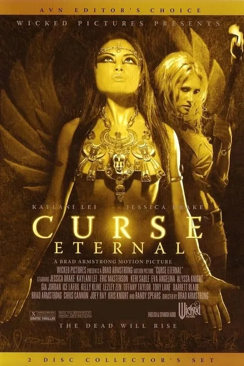 Curse Eternal (фильм)