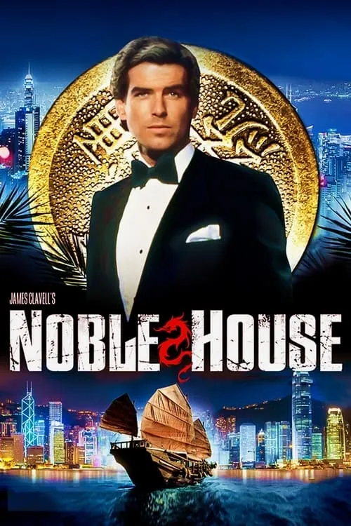 Noble House (series)