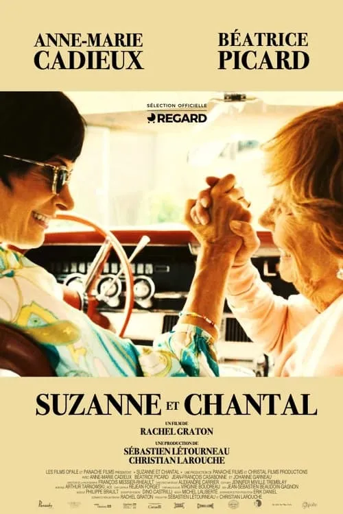 Suzanne et Chantal (movie)