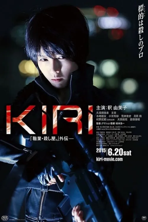 KIRI – Profession: Assassin