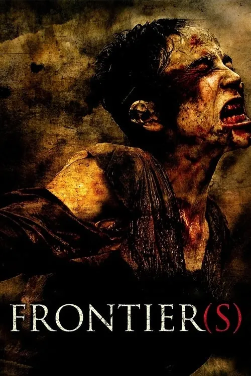 Frontier(s) (movie)