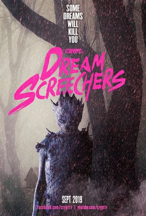 Dream Screechers (фильм)