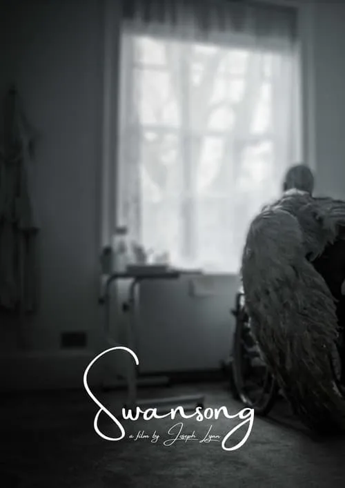 Swansong (фильм)