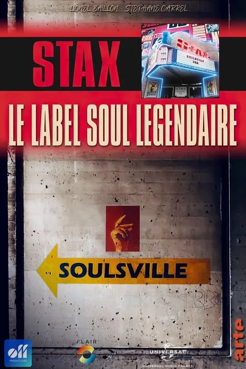 Stax, le label soul légendaire (фильм)