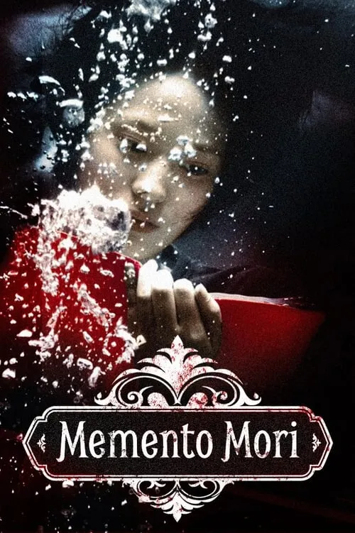 Memento Mori (movie)