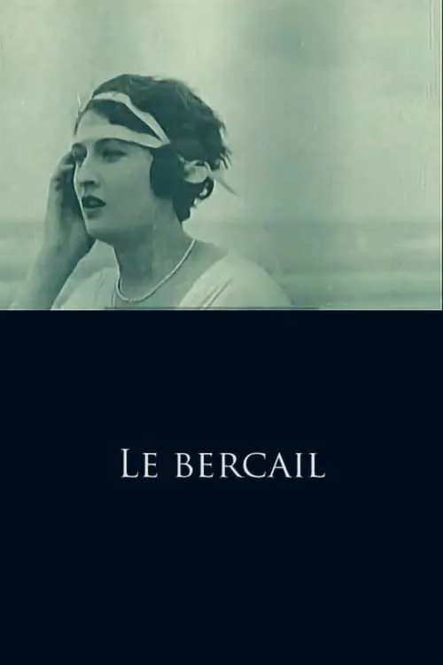 Le Bercail (movie)