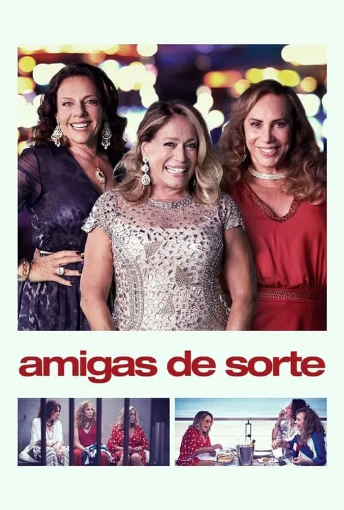 Amigas de Sorte (фильм)