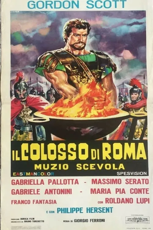 Il colosso di Roma (фильм)