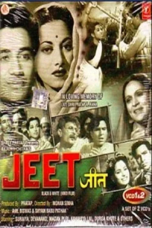 Jeet