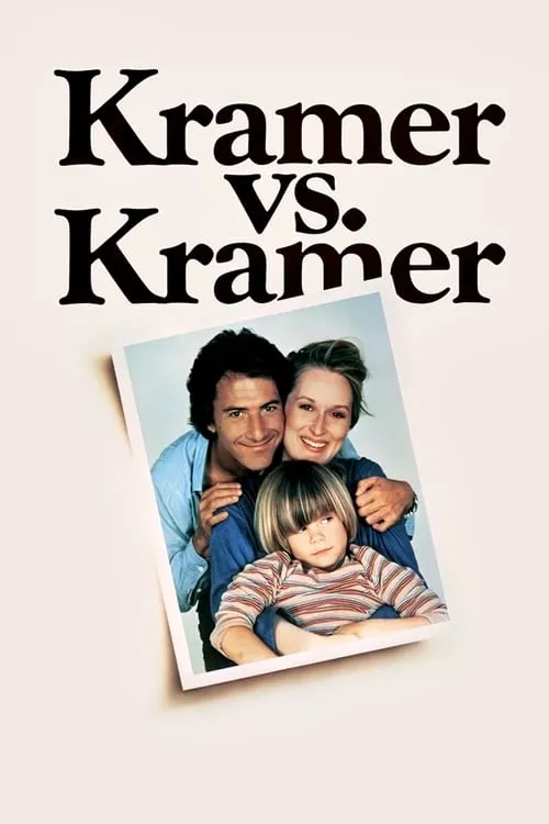 Kramer vs. Kramer (movie)