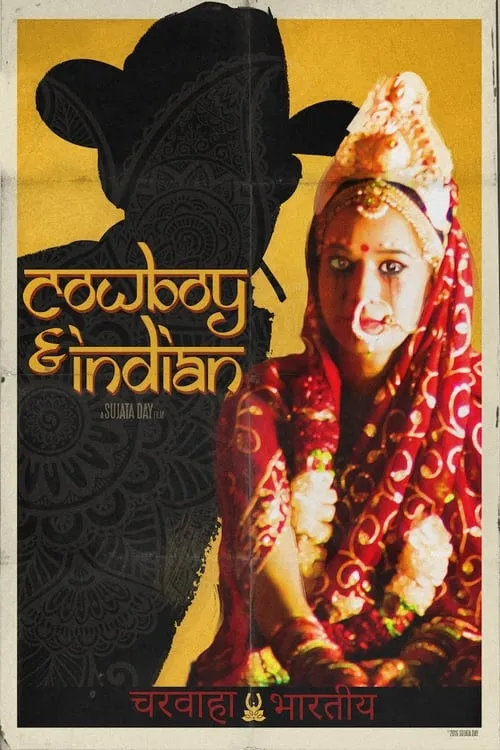 Cowboy and Indian (movie)