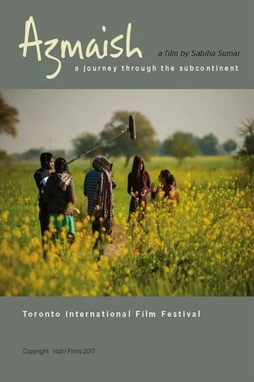 Azmaish: A Journey Through the Subcontinent (movie)