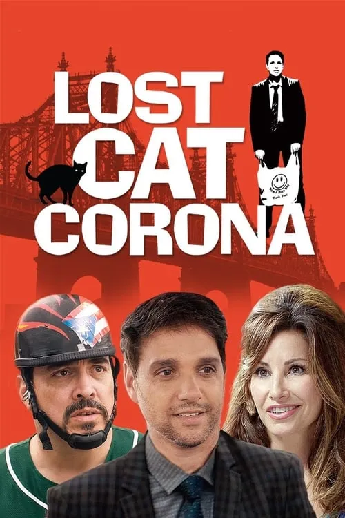 Lost Cat Corona (фильм)