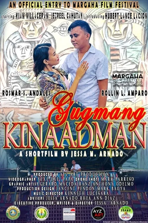 Gugmang Kinaadman (movie)