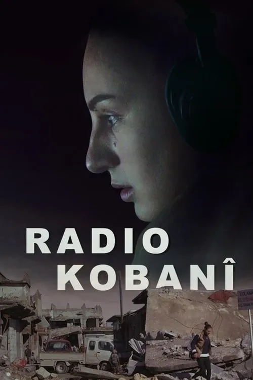 Radio Kobanî (фильм)