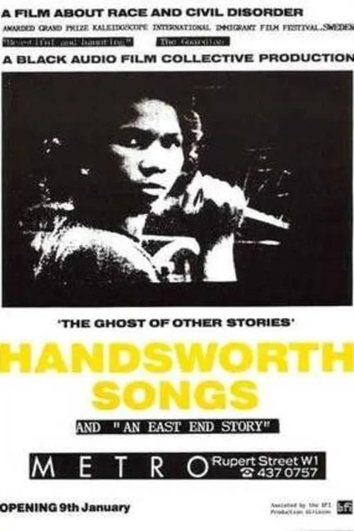 Handsworth Songs (movie)