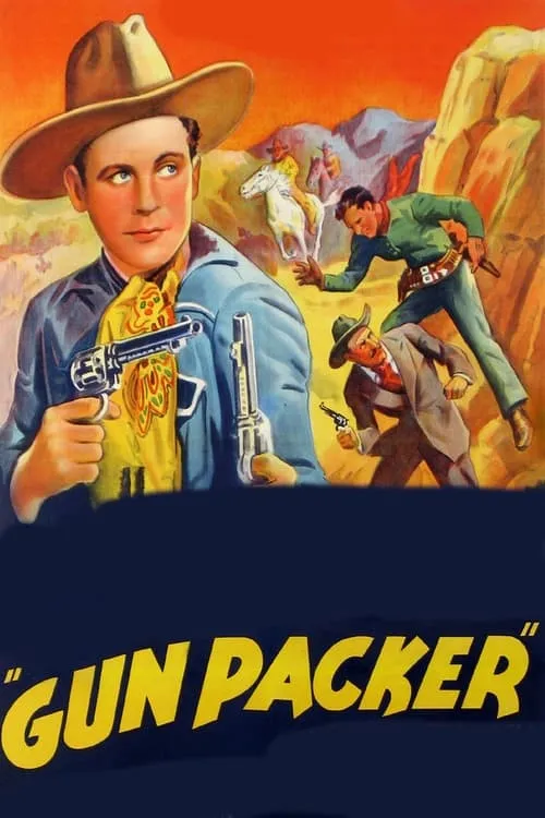 Gun Packer (фильм)