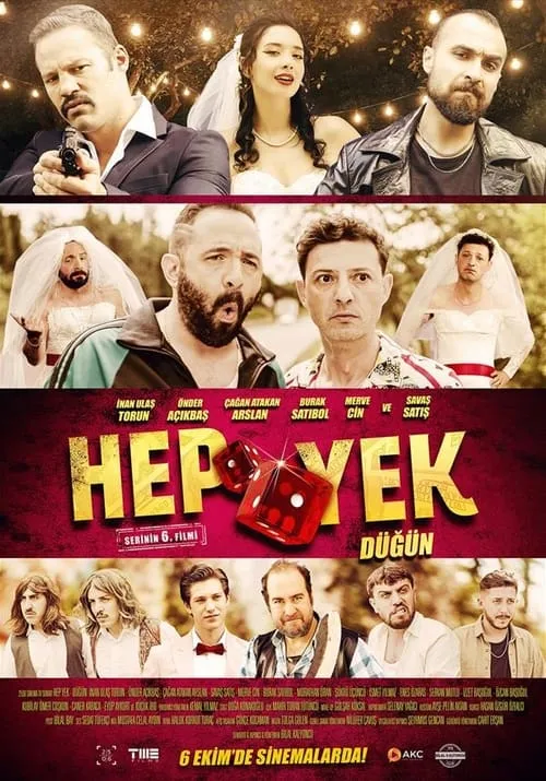 Hep Yek: The Wedding (movie)