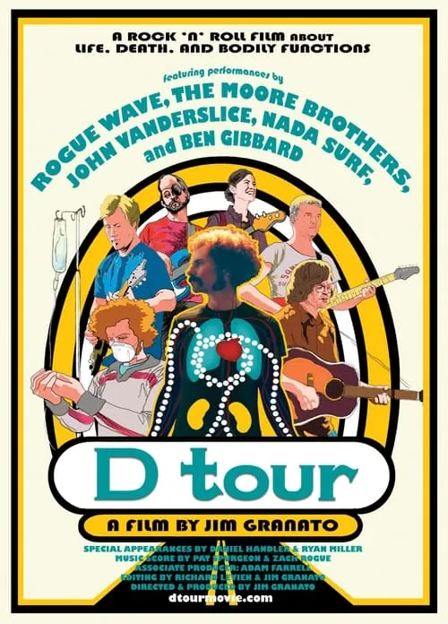 D Tour (movie)