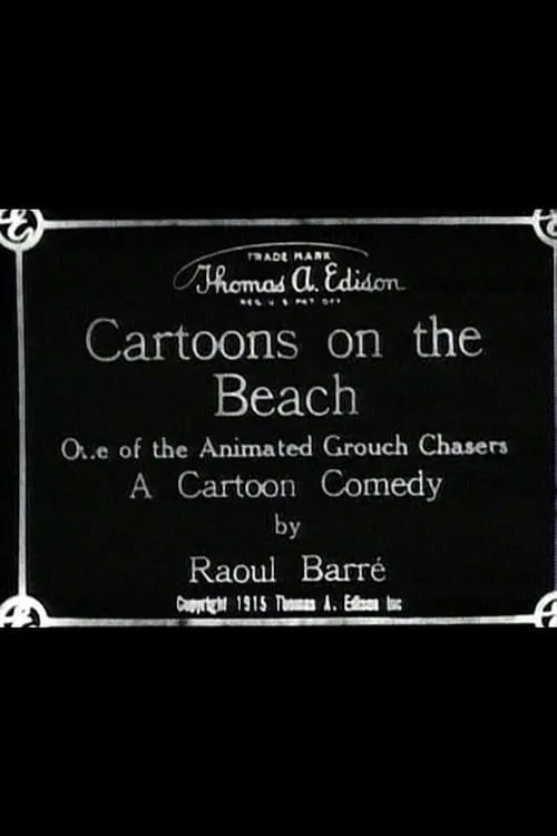 Cartoons on the Beach (movie)