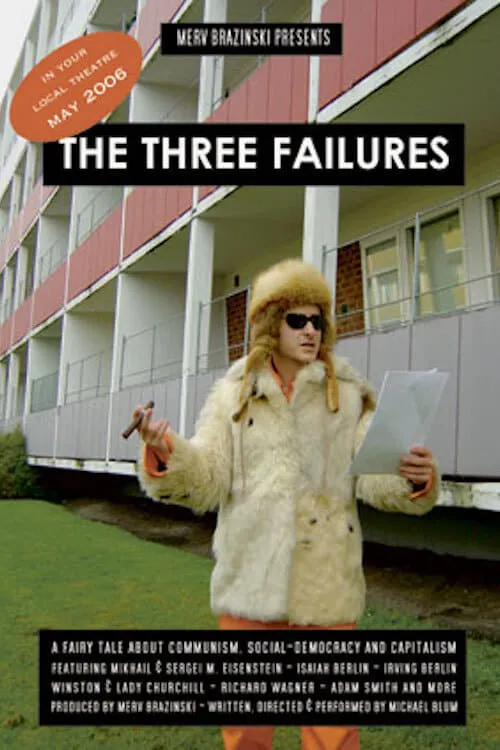 The Three Failures (movie)