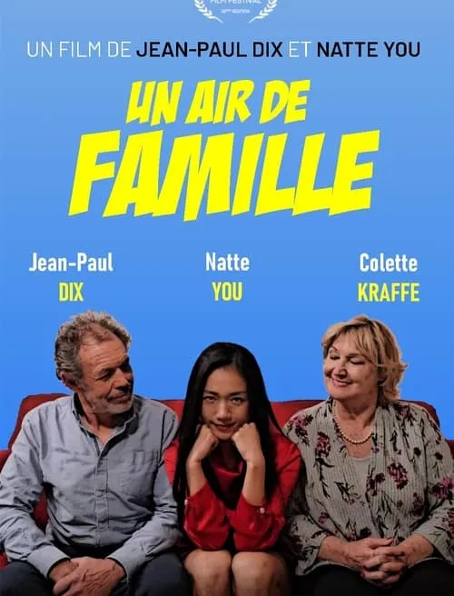 Un air de famille (фильм)