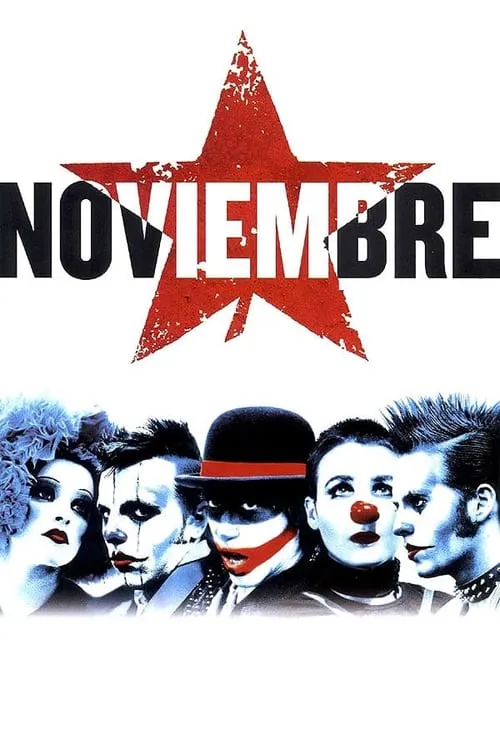 November (movie)