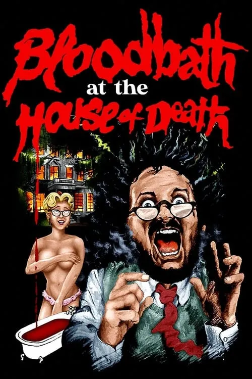 Bloodbath at the House of Death (movie)