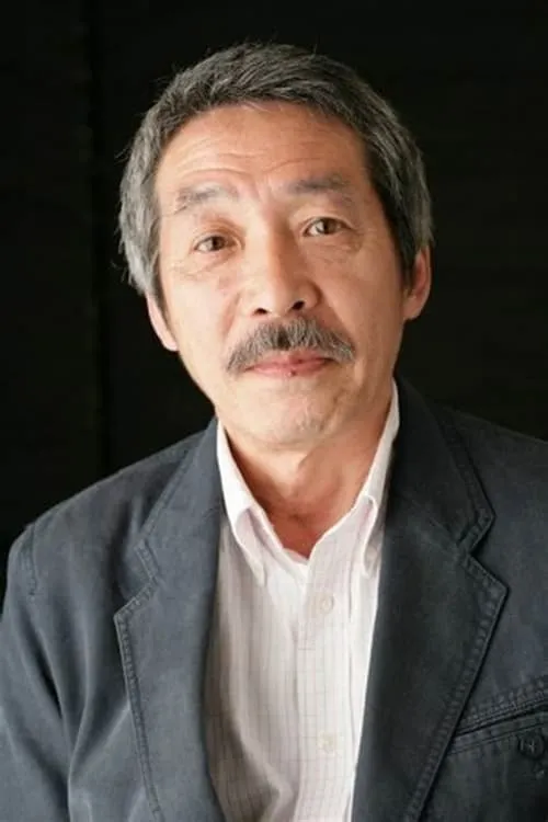 Yasuhiko Ishizu