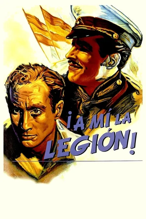 ¡A mí la Legión! (фильм)