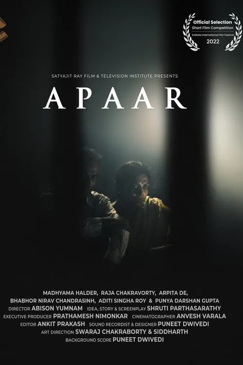 Apaar (movie)