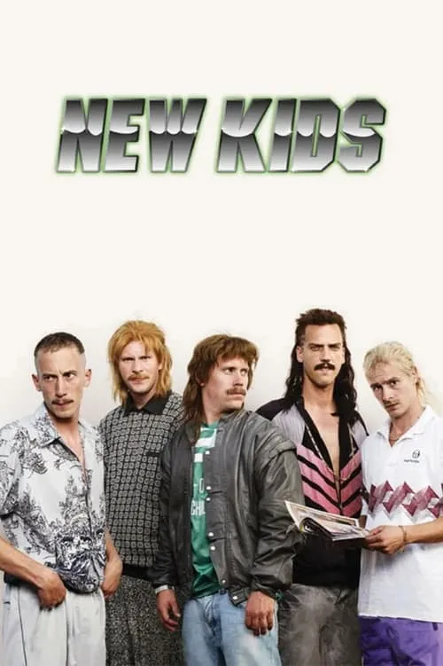 New Kids (сериал)