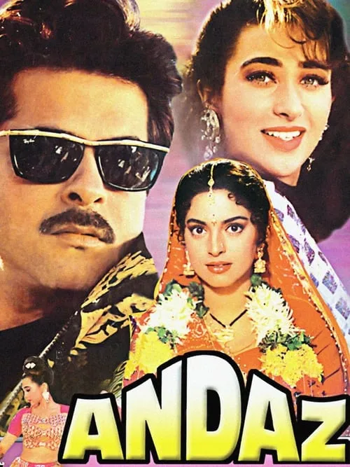 Andaz (movie)