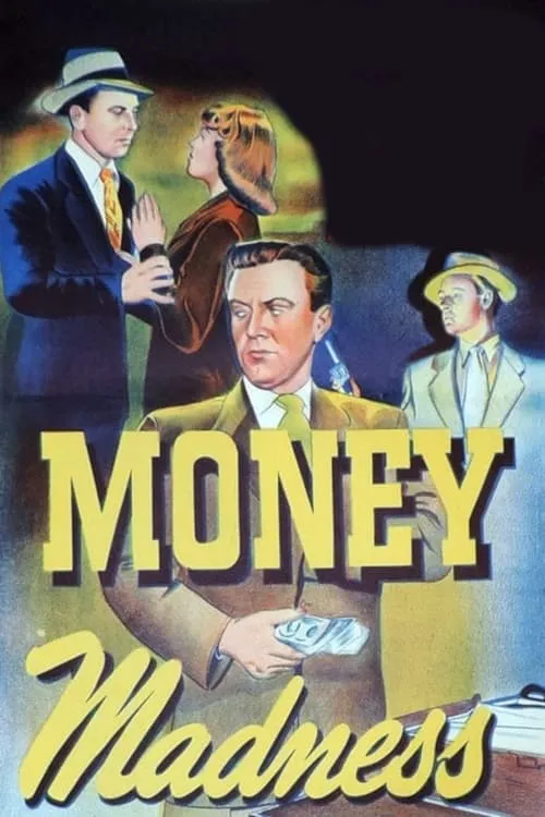 Money Madness (фильм)