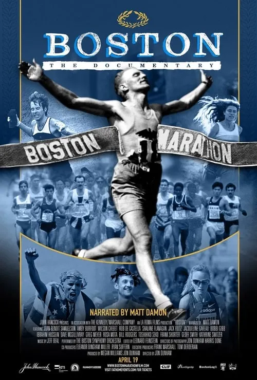 Boston (movie)