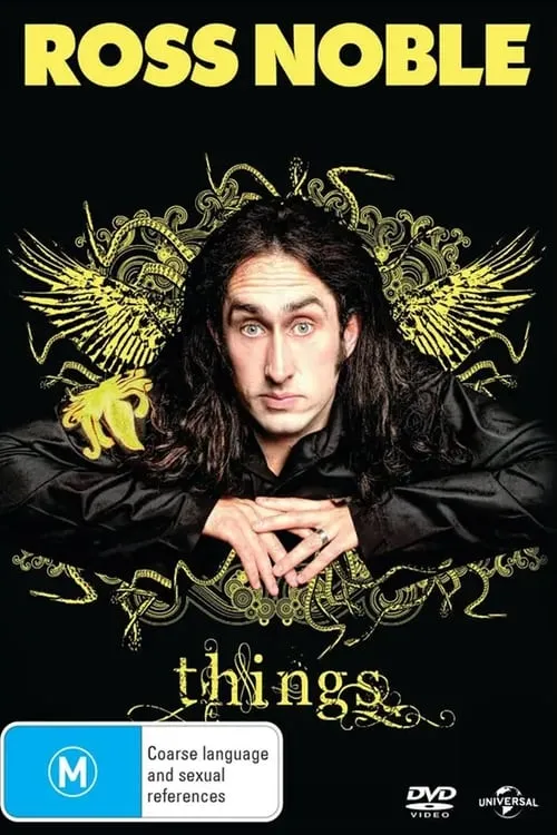 Ross Noble: Things (фильм)