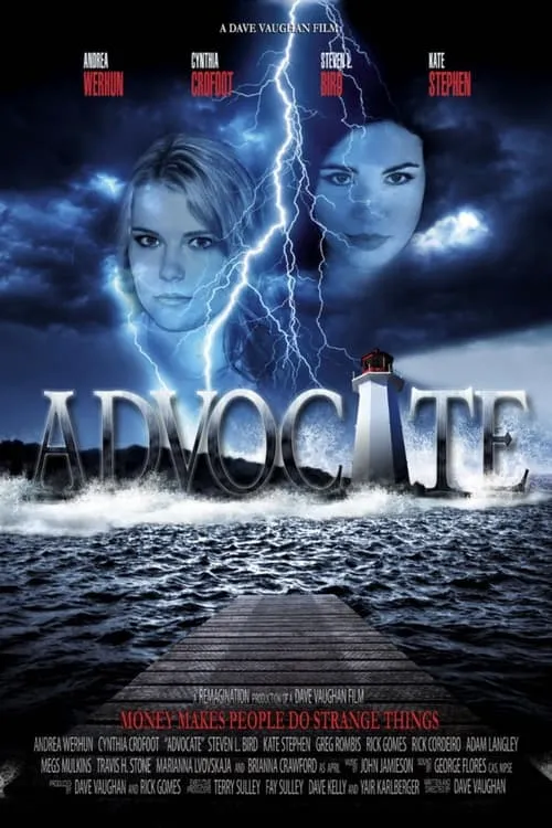 Advocate (фильм)