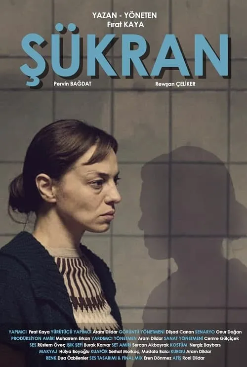 Şükran (movie)