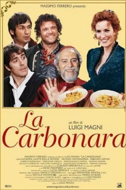 La carbonara (фильм)