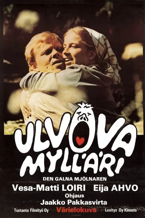 Ulvova mylläri (movie)