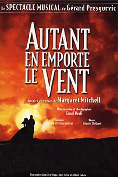 Autant en emporte le vent (фильм)