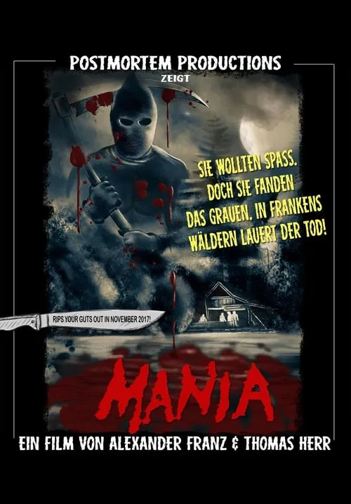 Mania (фильм)