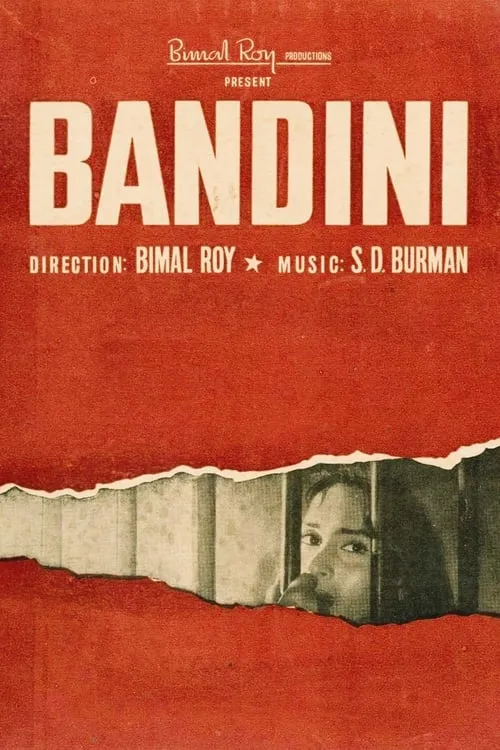 Bandini (movie)