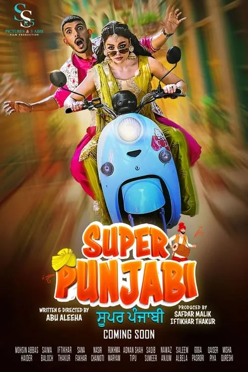 Super Punjabi (фильм)