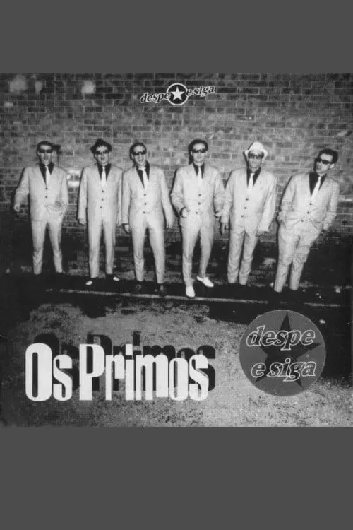 Os Primos (фильм)