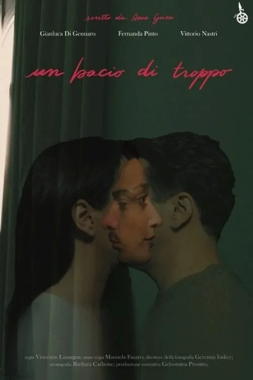 Un bacio di troppo (фильм)