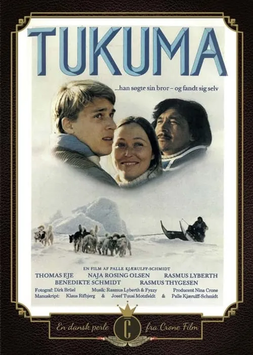 Tukuma (movie)