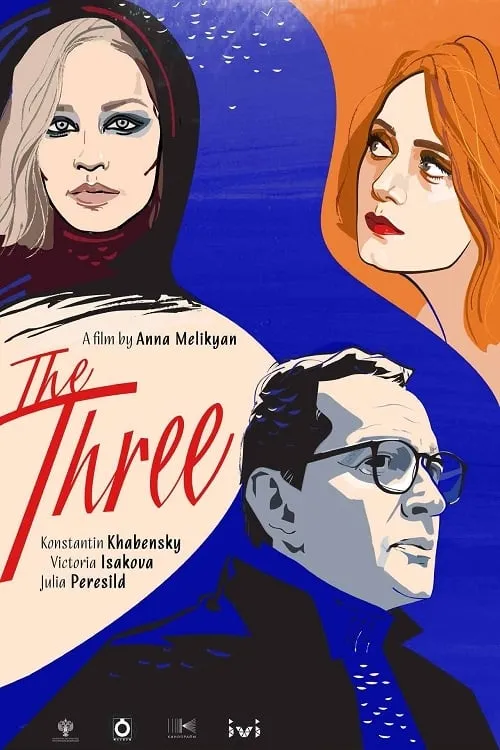 The Three (movie)