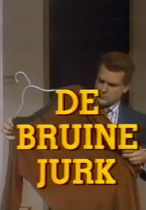 De Bruine Jurk (фильм)